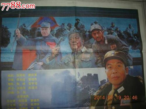 办假的犹他州出生证明SA驾驶证怎么购买